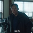 아라장례식장 - 1281 | 아라장례식장