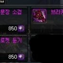 엘팅 이미지