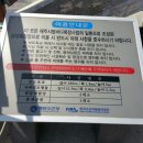 개물목장 티스토리