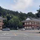 지곡면보건지소 네이버블로그
