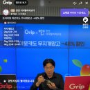 이지커머스 헤럴드경제