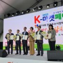 충주자유시장 이미지