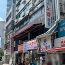 울밥집 | 광화문점심맛집 한이서울 점심특선 후기, 흑백요리사 장한이 셰프의 한우 맛집