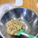 삼천순환로 | 서울 관악구 두바이쫀득쿠키 만들기 후기 •올어바웃쿠킹스튜디오 •내돈내산