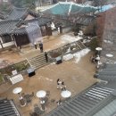 휘겸재