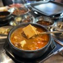 고산축산 네이버블로그