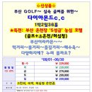 CC 호텔 이미지