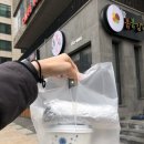 [제주 삼화지구] 맛있고 양많은 김밥,토핑유부초밥,주먹밥 - 뉴봄봄 김밥