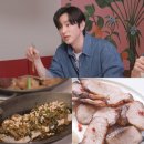 (주)신흥투어