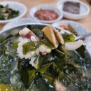 삼성명가식당 이미지