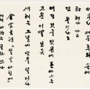 신년 해맞이 이미지