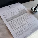 프래밀리풀빌라호텔 | 거제도풀빌라 프래밀리호텔 9개월 아기랑 방문 + 조식 후기까지!