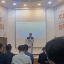 수리동주민센터 이미지