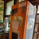 부여생활사박물관 | 부여 공주 가족여행 가볼만한 곳_부여생활사박물관 (ft.당황하지말기)