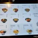 오사무식당 이미지
