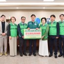 청송(청주) 이미지