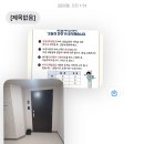 (주)월푸드