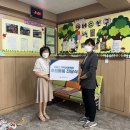 야베스지역아동센터 이미지