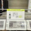 탁구 오후A | 2025년 10월 기록 | 9km러닝, 인생 샌드위치 집, 잊지못할 보건증 발급후기