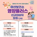 월영동북로-2 이미지