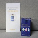 황세란 유인균 미생물 발효분말 추천! 유산균 제품