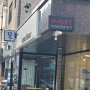 하유플라워 이미지