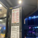 우리 찹쌀 꽈베기 이미지