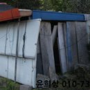 술이홀로(1) 이미지