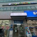 보니떼뷰티