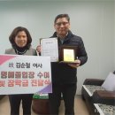 가은초등학교 이미지