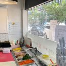 이시오시김밥 네이버블로그