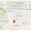 파스타바코 송파점
