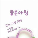 덩실덩실 이미지