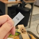 몽돌식육식당 | 울산 중구 성남동 조개구이 맛집 가성비최고 '몽돌조개구이' 솔직후기