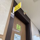 복둥이 | 임신일기, 임신21주 정밀초음파 검사항목 쌍둥이초음파 후기 (+압박스타킹 처방)