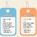 튼튼영어베이비리그강남센터