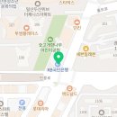 일산이미소앤사랑니치과의원 네이버블로그