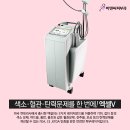 안면가스 이미지