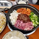 반포김치찌개 이미지