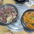 와가리피순대 이미지