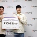 주식회사맨즈