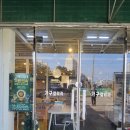 디자인가구 | 김포 가구 // 공감디자인가구 가구갤러리 후기