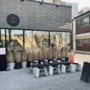 송정동 124-3 이미지