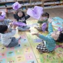 엄지어린이집 이미지