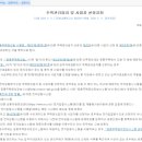 열림행정사사무소 이미지