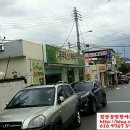 흥부네소바막국수본점 네이버블로그