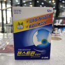 청춘약국 이미지