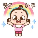 시간을주는선물