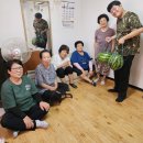 매화경로당 이미지