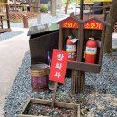 닷돈재주차장화장실 이미지